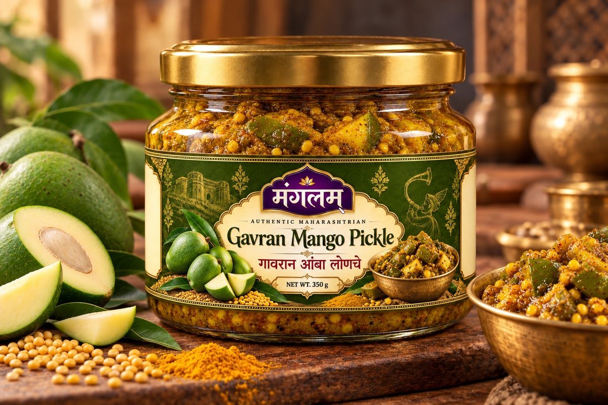 Gavran Mango Pickle jar