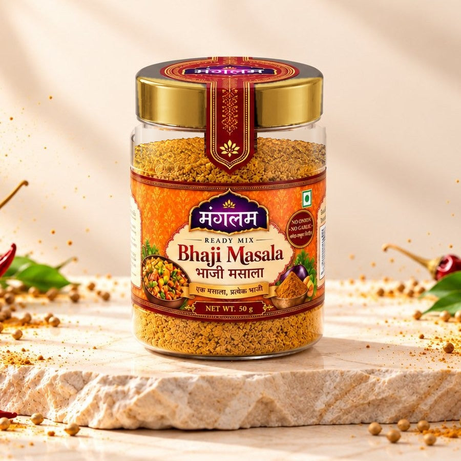 Bhaji Masala (Sabzi Masala)