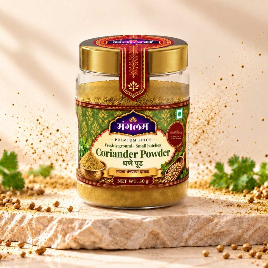 Coriander Powder (Dhane Pud)