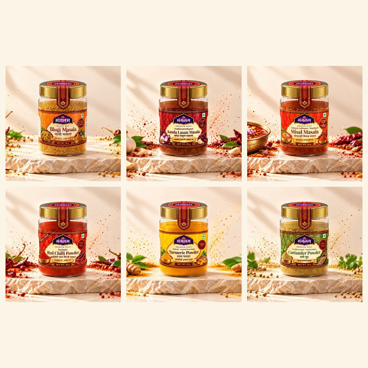Complete Masala Box