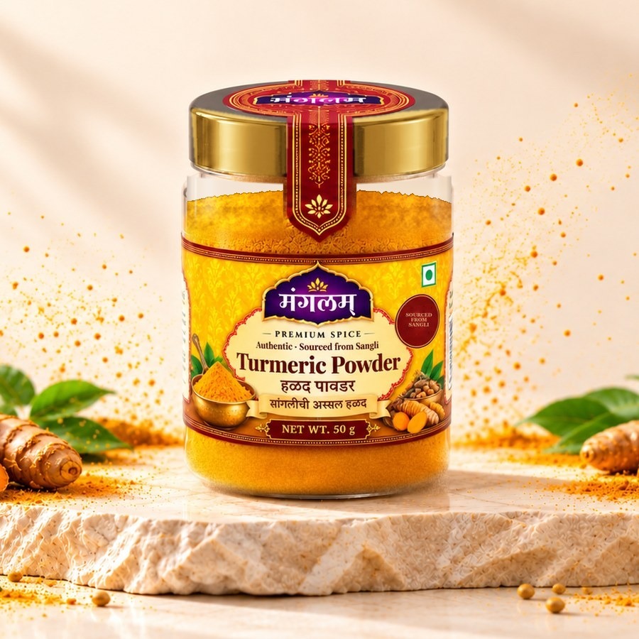 Haldi (Turmeric Powder)