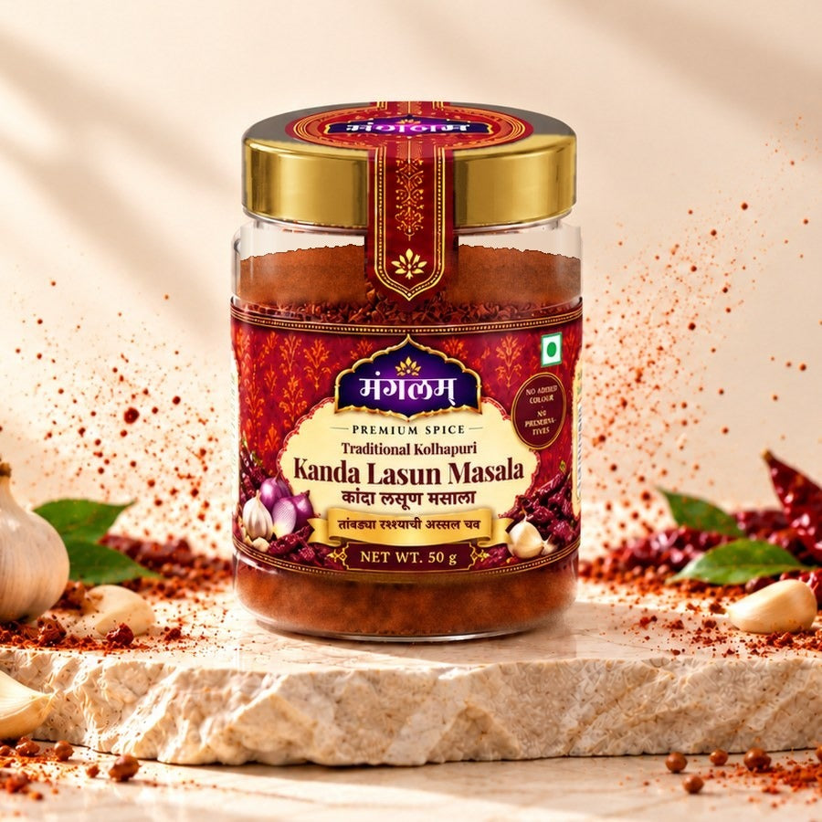 Kolhapuri Kanda Lasun Masala