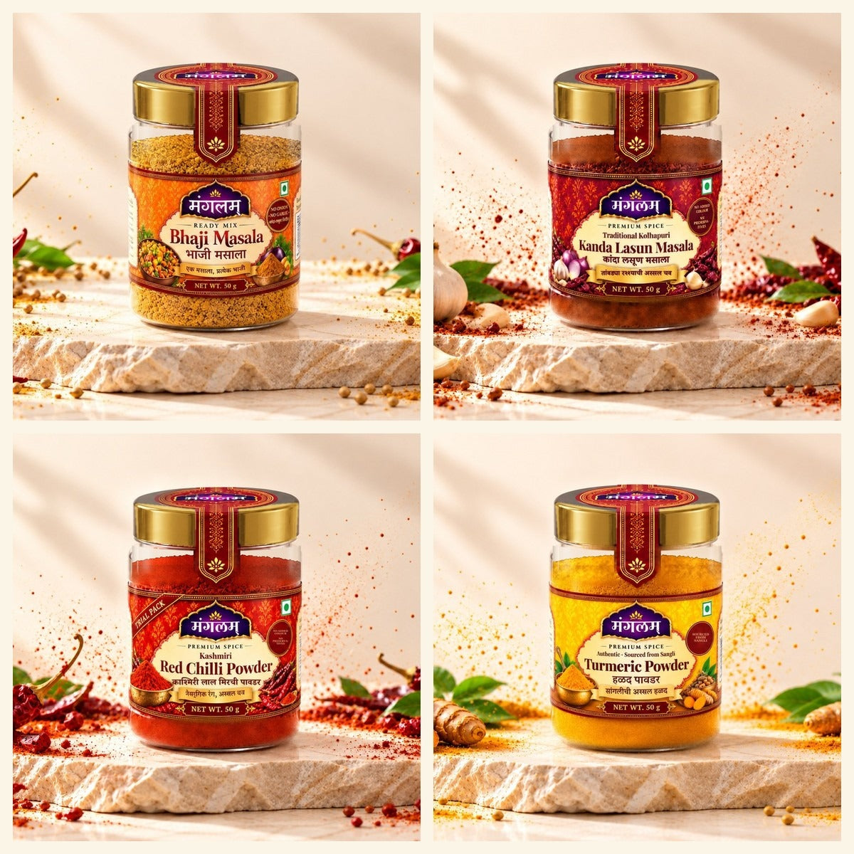 Maharashtrian Kitchen Box